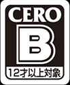 CERO